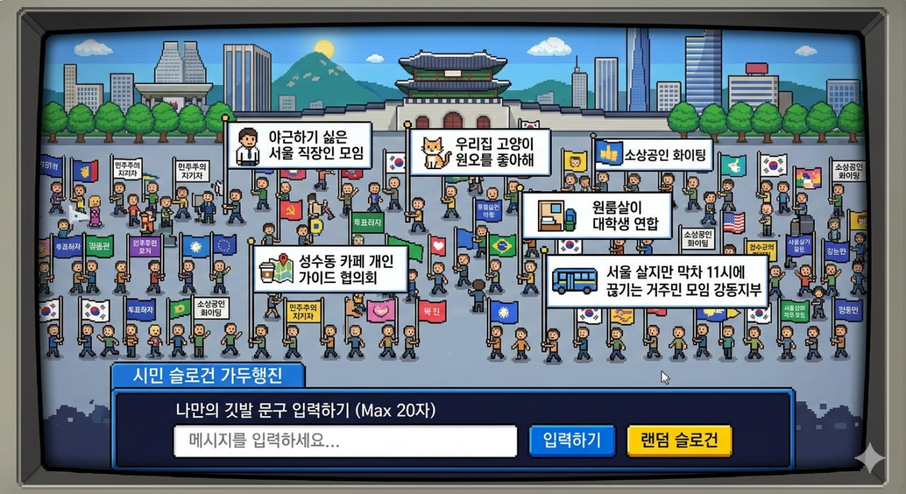 밈원오 대표 밈